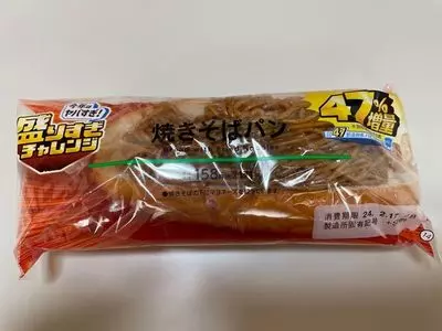 ローソン 横須賀夏島町店