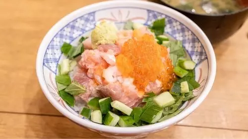 磯丸水産 西新宿7丁目店
