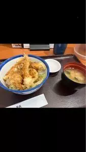 天丼てんや 北千住西口店