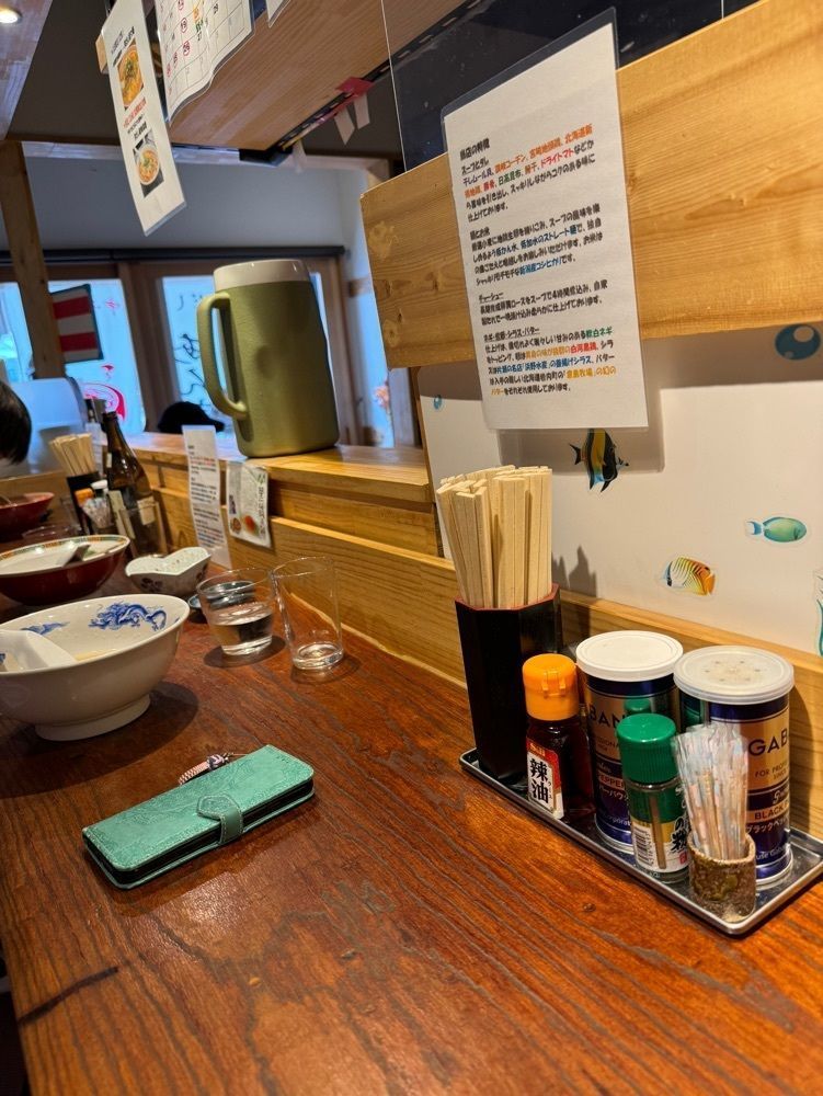 P-sanさんが投稿した貝だし地鶏中華そば あん藤えのしま（Ramen Ando）に関する口コミの画像