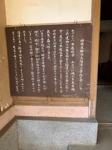 森の空中あそび「パカブ」