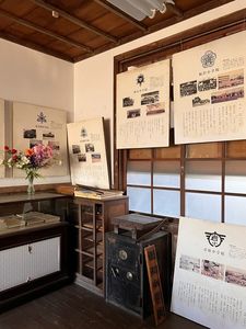 施設画像