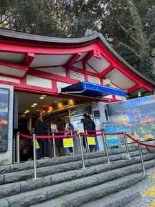江ノ島エスカー 2枚目