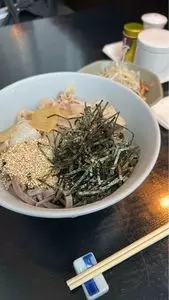 酢重 インディゴ（Indigo）