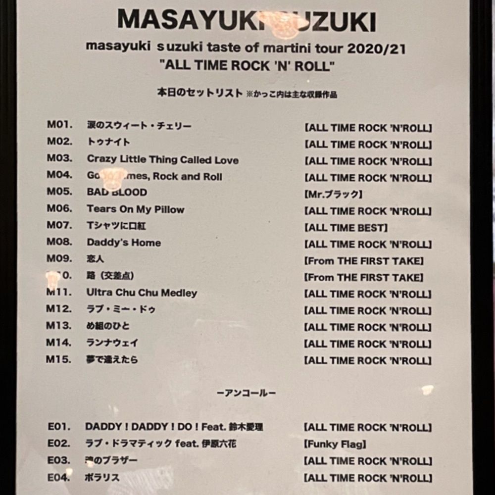 Mr. イリジウム シルバーさんが投稿した金山に関する口コミの画像