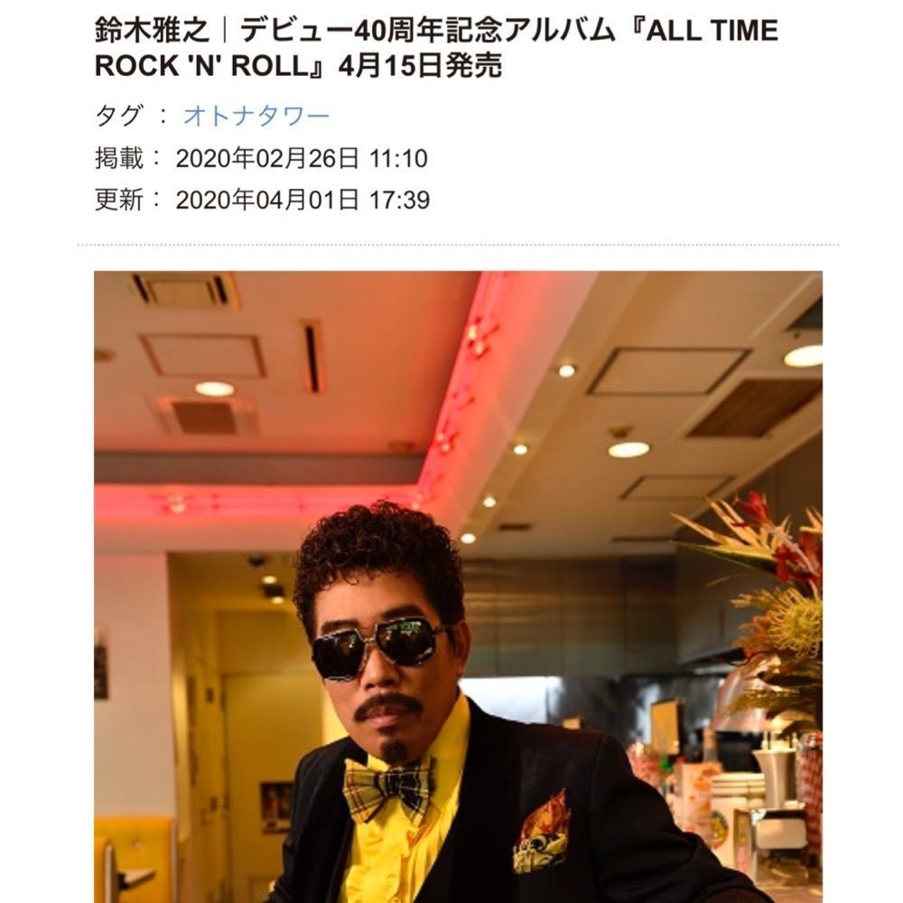 Mr. イリジウム シルバーさんが投稿した金山に関する口コミの画像