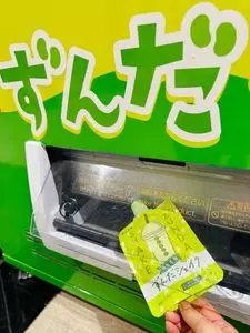 喜久水庵 仙台駅JR2F店