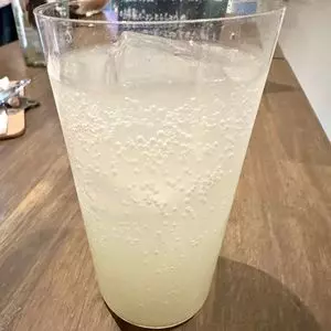 けむパー