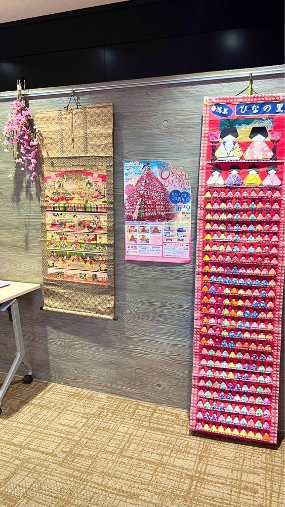 miiさんが投稿した吹上生涯学習センターに関する口コミの画像