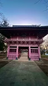 明星院