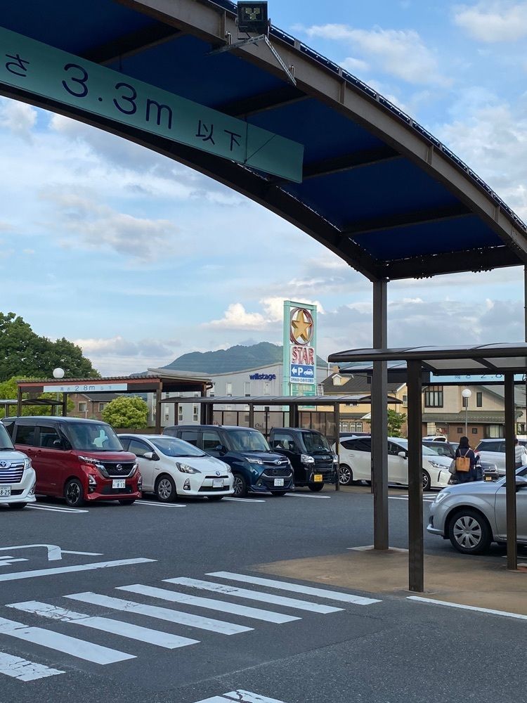 chiakiiiさんが投稿したスター グリーンヒル店に関する口コミの画像