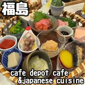 cafe depot cafe&japanese cuisine（カフェデポ）