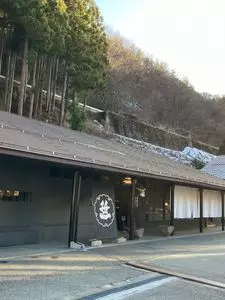 笹一酒造 酒遊館