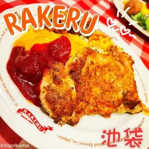 ラケル 池袋東口店（RAKERU）