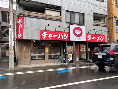 施設画像