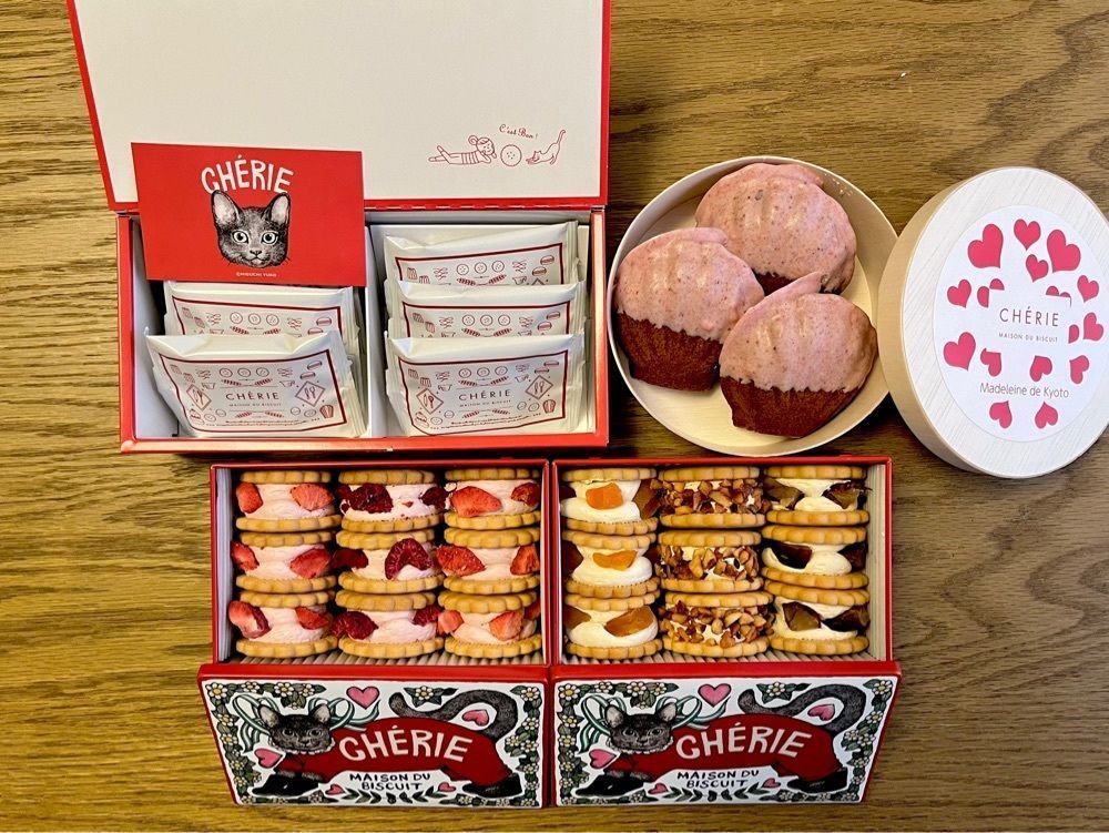 食べ太郎🍽️ 東京･横浜グルメ📍さんが投稿したCHERIE MAISON DU BISCUIT（シェリーメゾンドビスキュイ）に関する口コミの画像