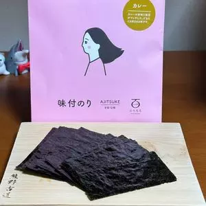 のりもも