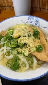 手打麺や 大島（【旧店名】大島うどん）