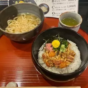 真一心（いっしん）