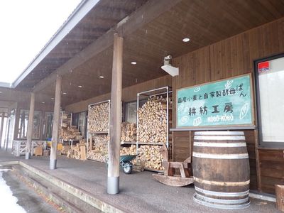 施設画像