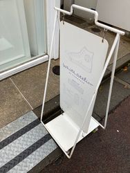表参道の靴屋さん こだわりの1足を求めて 筆者おすすめ6店 Aumo アウモ