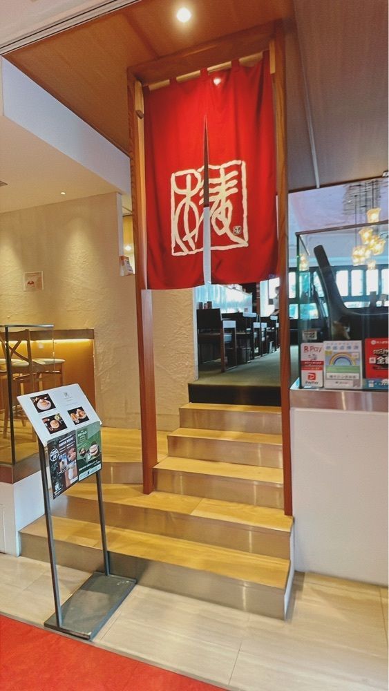 みかんさんが投稿した椿サロン 渋谷に関する口コミの画像