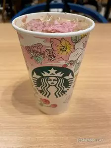 スターバックス・コーヒー 大阪空港店