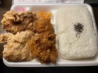 元祖からあげ本舗すえよし 相模原店