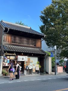 甘味茶房 かすが（かんみさぼう かすが） 3枚目