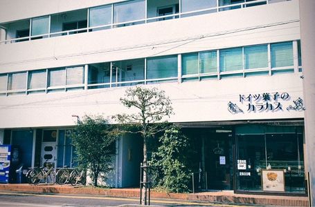 施設画像