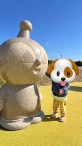 中京競馬場