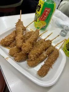 あさひ