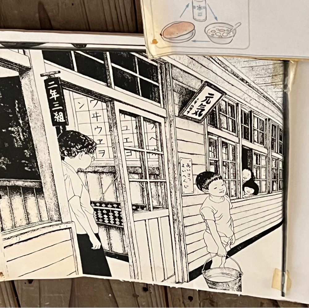 ビンカさんが投稿した足柄森林公園丸太の森に関する口コミの画像
