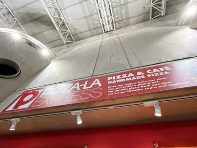 ピザーラエクスプレス パシフィコ横浜店