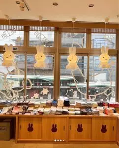 みっふぃーおやつ堂 祇園店