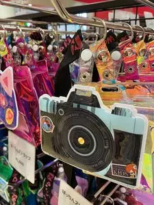 RF1 キッザニア福岡店（アールエフワン）