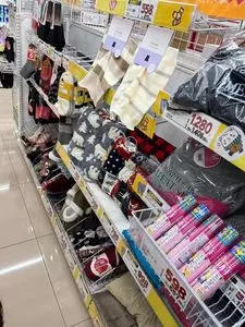 ウエルシア 新座野火止2号店（welcia）