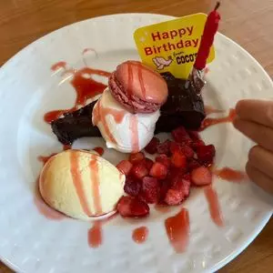 ココス 玉城店