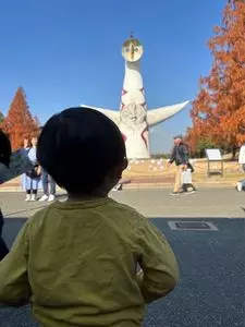 太陽の塔