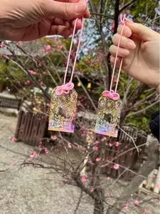 大鳥大社