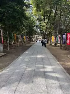 辛國神社