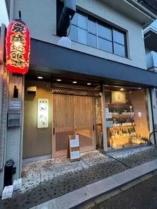 とりなす