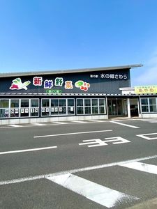 施設画像
