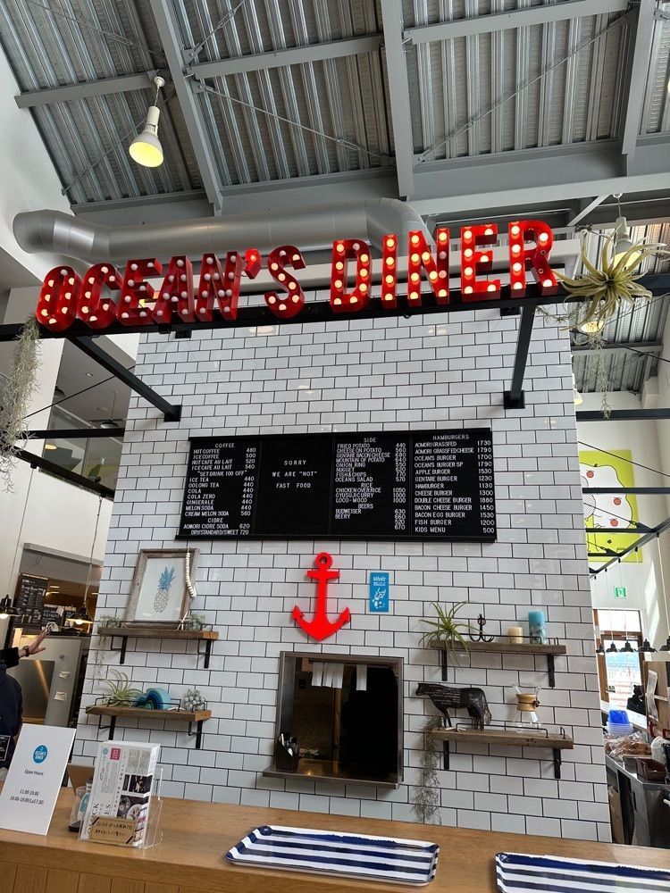 あんよさんが投稿したOCEAN'S DINERに関する口コミの画像