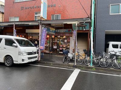 施設画像