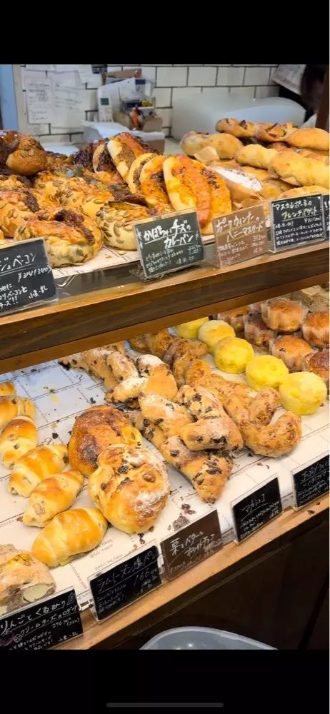 iPhone - パン屋1 TANI ROKU BAKERY PANENA（タニロクベーカリーパネーナ） - 上