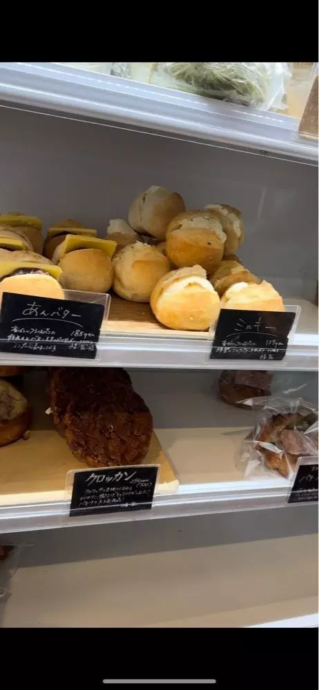 iPhone - パン屋1 セール】【OKUOKU 0909】iPhoneケース デザイン 犬 ドッグ