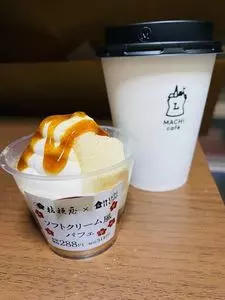 ローソン 府中白糸台三丁目店