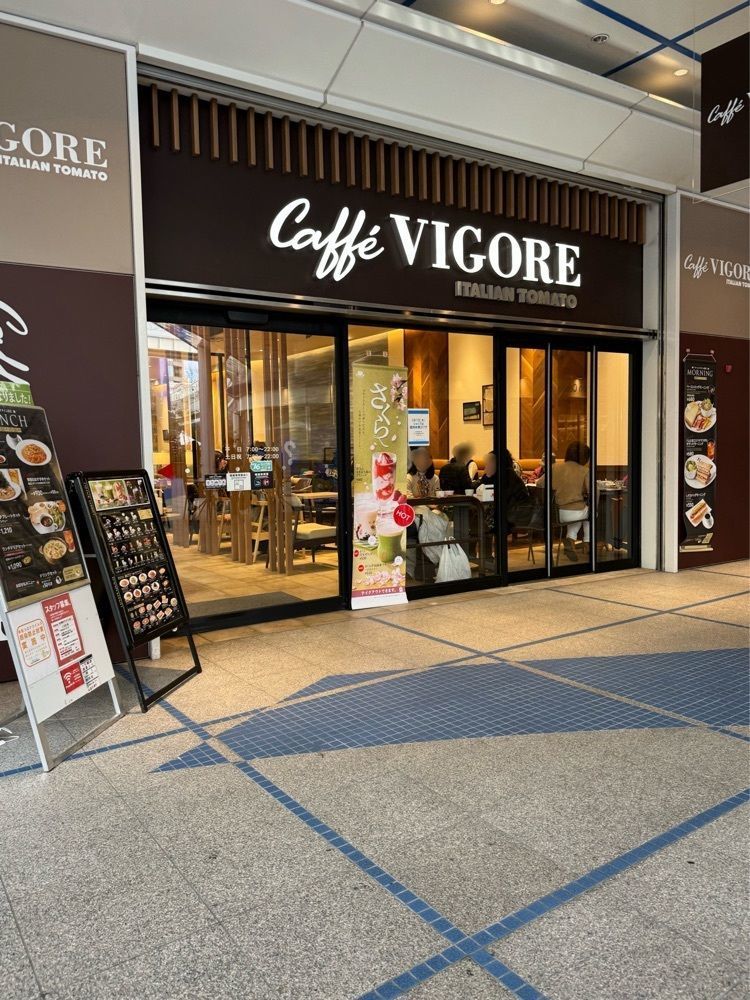 鉄道王さんが投稿したカフェ ヴィゴーレ 名古屋オアシス21店（Caffe VIGORE）に関する口コミの画像