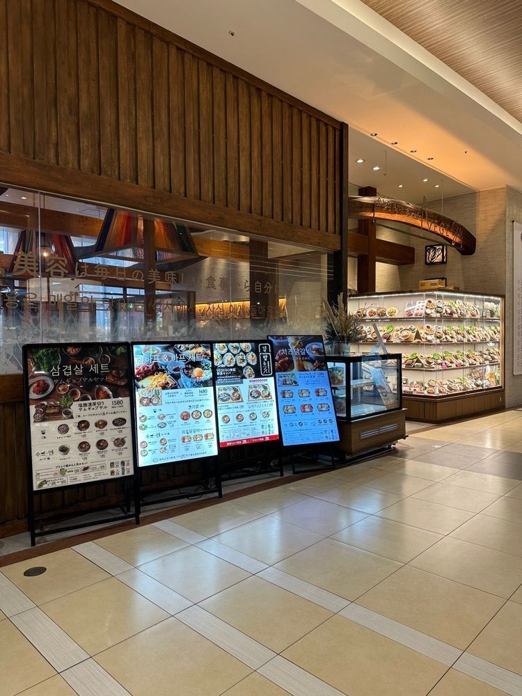 nico☺︎さんが投稿したVEGEGO イオンモール浦和美園店（ベジゴー）に関する口コミの画像